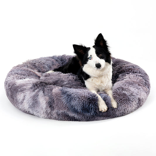Plush Calming Pet Bed
