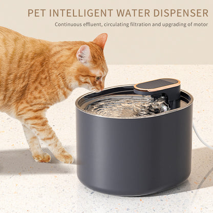 Electric Pet Drinking Bowl