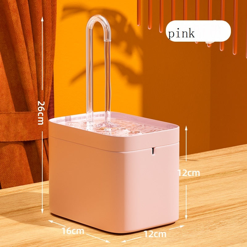 Silent Cat Water Fountain
